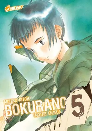 Bokurano 5