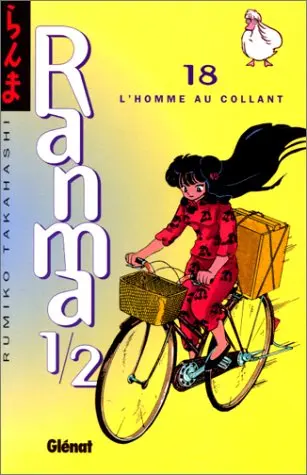 Ranma 1/2 18 L'homme aux collants