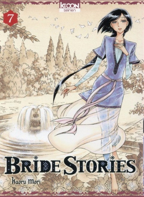 Couverture de l'album Bride Stories Tome 7