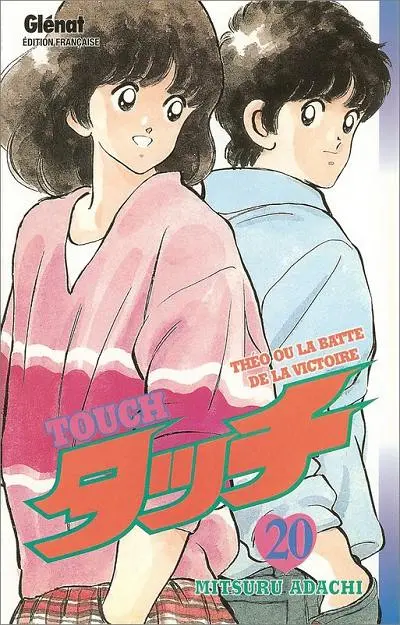 Touch Tome 20