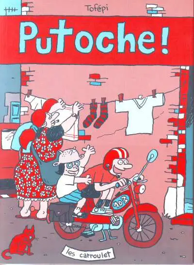 Les Carroulet