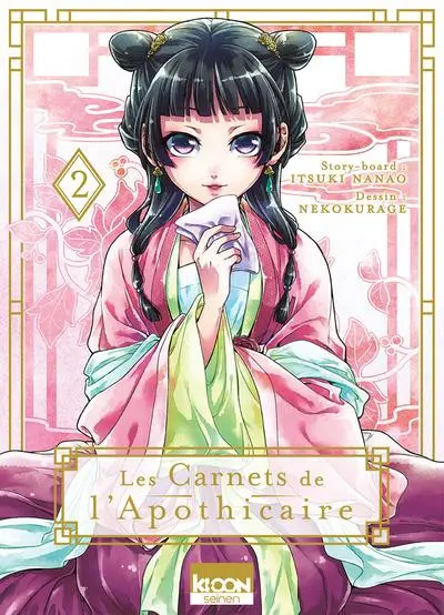 Les carnets de l'apothicaire 2