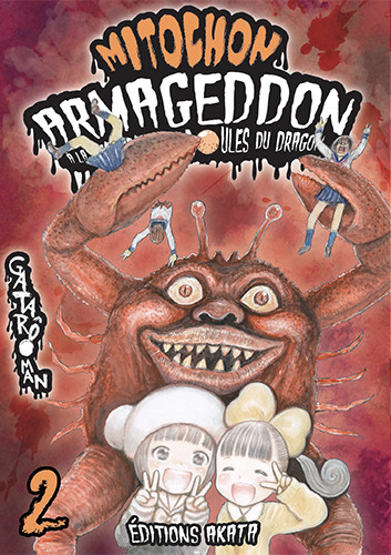Couverture de l'album Mitochon Armageddon à la recherche des boules du dragon 2