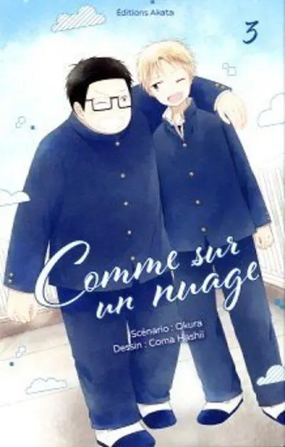 Comme sur un nuage 3