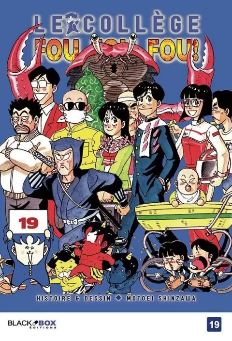 Le Collège fou, fou, fou ! 19