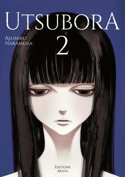 Utsubora 2