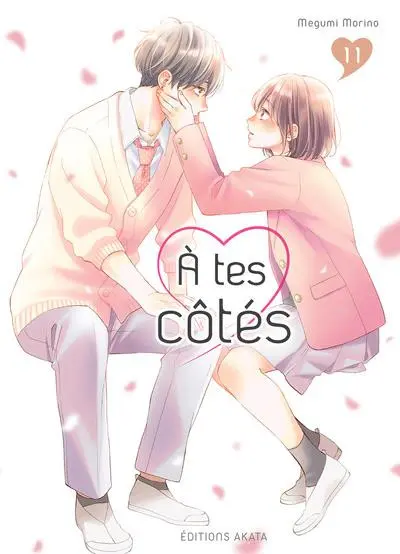 À tes côtés 11