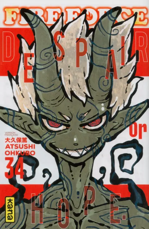 Couverture de l'album Fire Force Tome 34