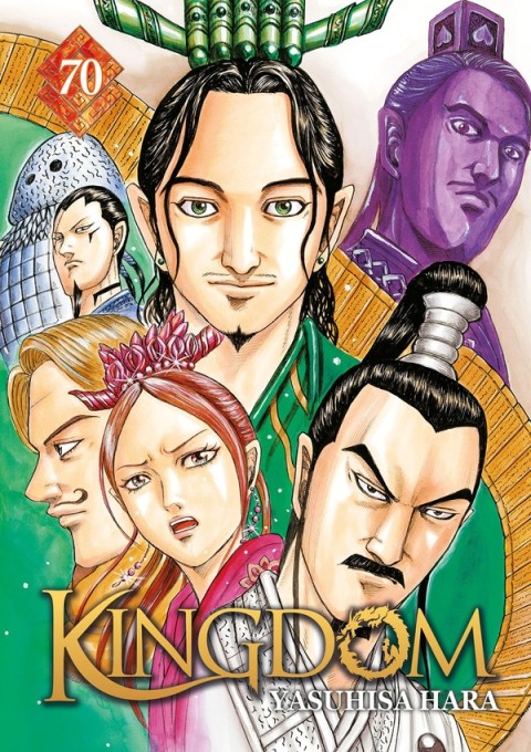 Kingdom 70