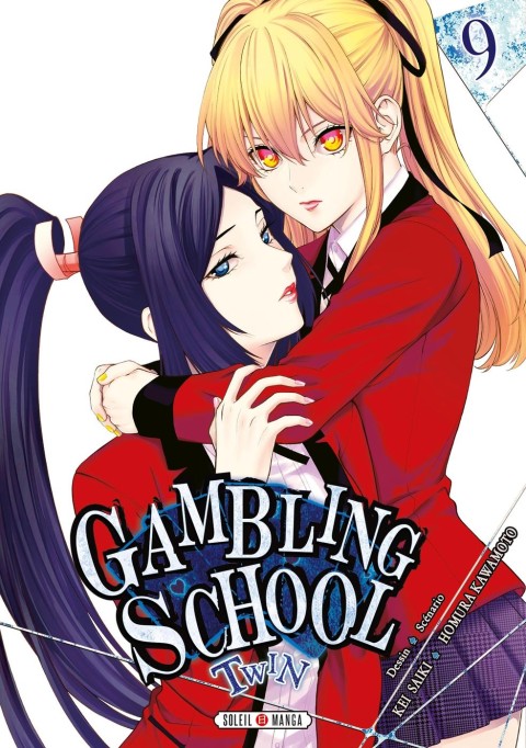Gambling School - Twin 9