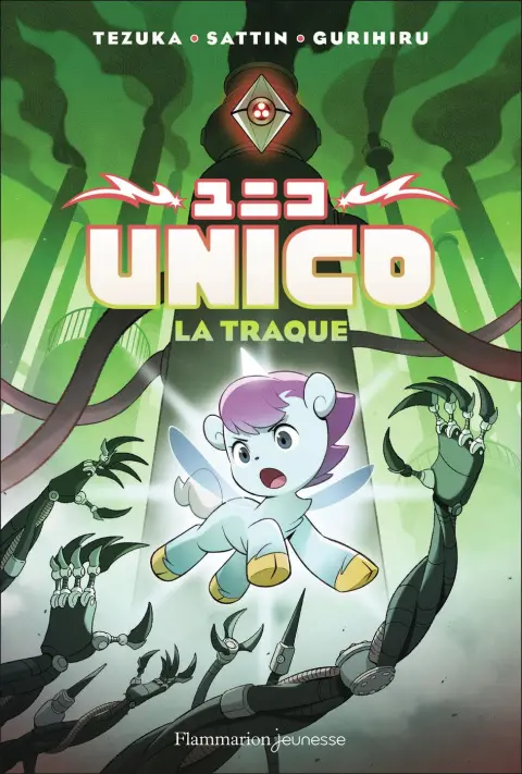 Unico 2 La traque