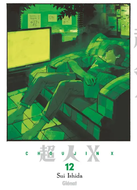 Choujin X 12