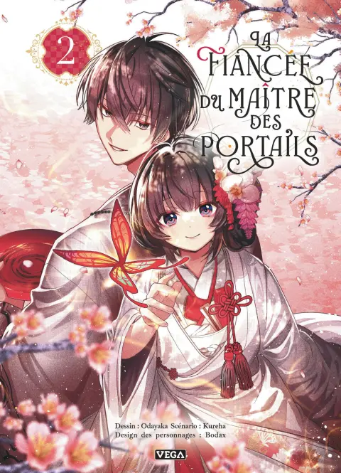La Fiancée du maître des portails 2