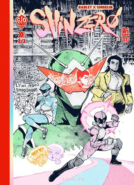 Shin Zero 2/3