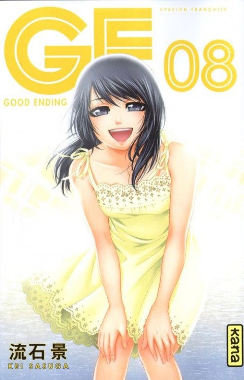 GE - Good Ending 08