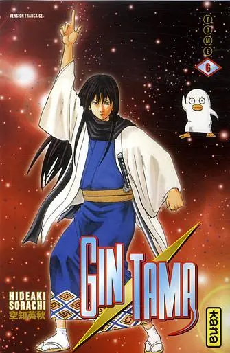 Gintama Tome 6