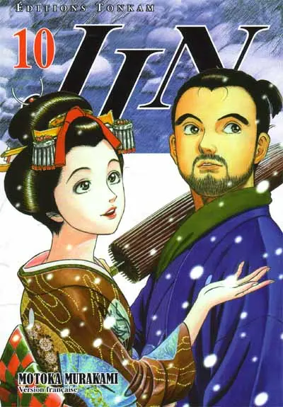 Jin 10