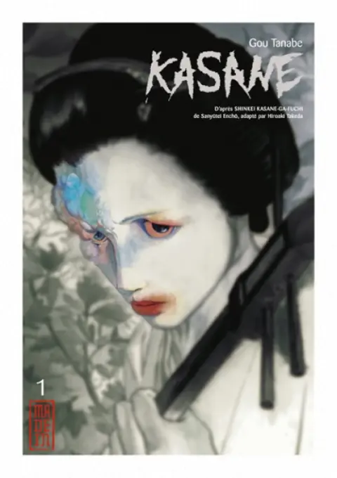 Kasane (Tanabe)
