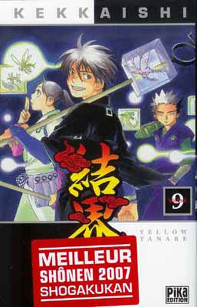Kekkaishi Volume 9