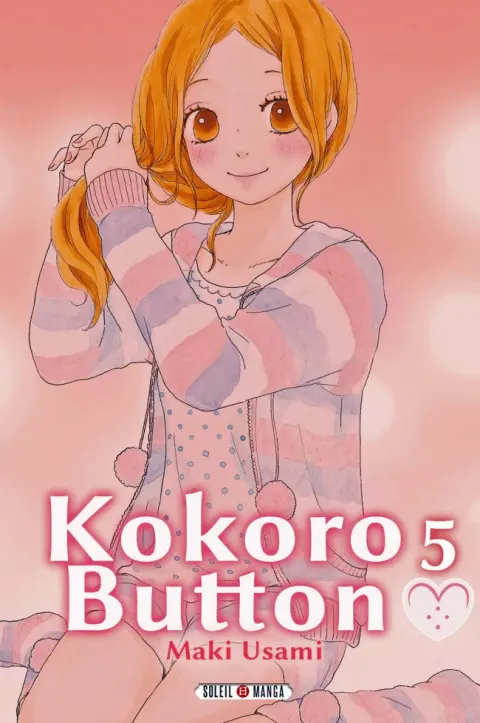 Kokoro button 5