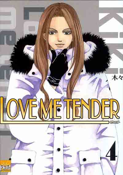 Love Me Tender 4
