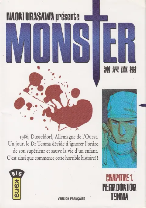 Monster (Urasawa)