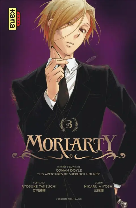 Moriarty 3