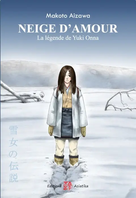 Neige d'amour La légende de Yiki Onna