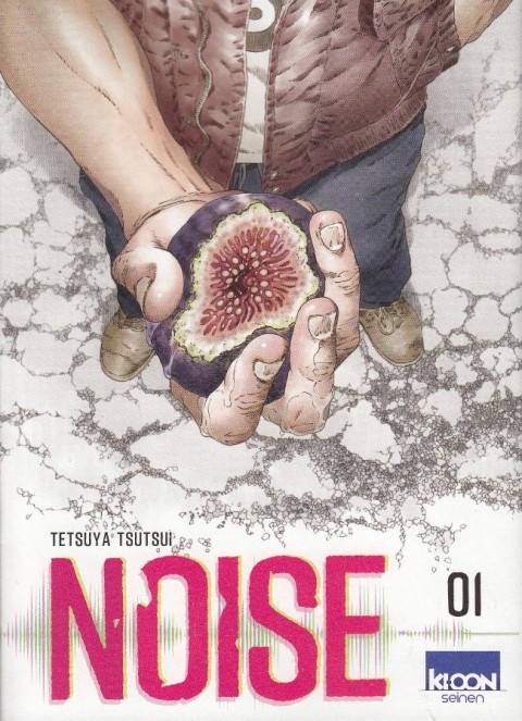 Noise (Tsutsui)