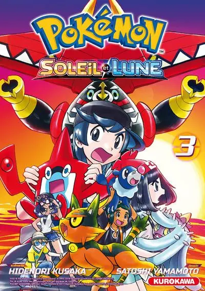 Pokémon - Soleil et Lune 3