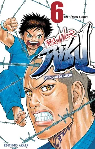 Prisonnier Riku 6 Un démon arrive