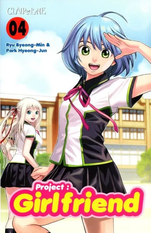 Project : Girlfriend Vol. 04