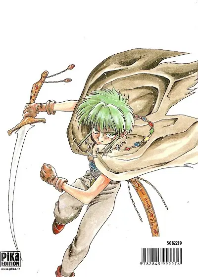 Verso de l'album Vision d'Escaflowne Volume 6