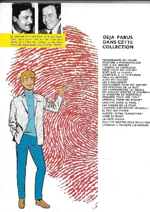Verso de l'album Ric Hochet Tome 4 L'ombre de caméléon