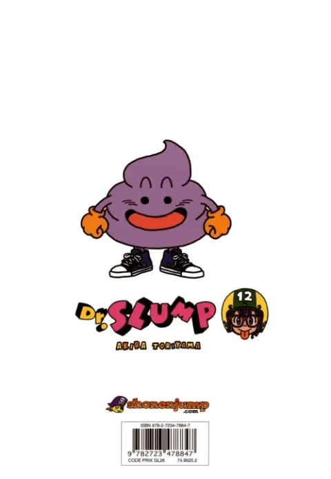 Verso de l'album Dr Slump Ultimate Edition Tome 12