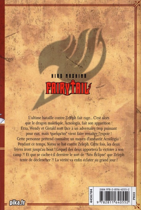 Verso de l'album Fairy Tail 62