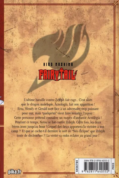 Verso de l'album Fairy Tail 62