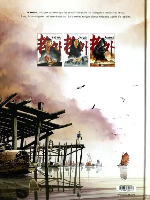 Verso de l'album Laowai Tome 3 La chute du Palais d'été
