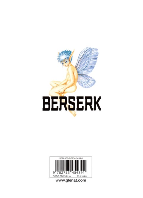 Verso de l'album Berserk Tome 16