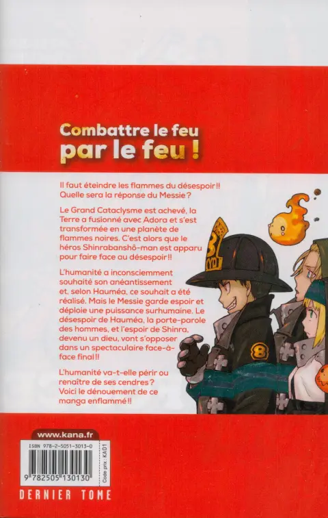 Verso de l'album Fire Force Tome 34