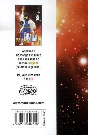 Verso de l'album Gintama Tome 6