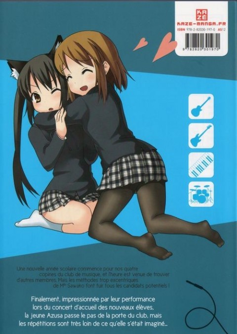 Verso de l'album K-ON ! 2