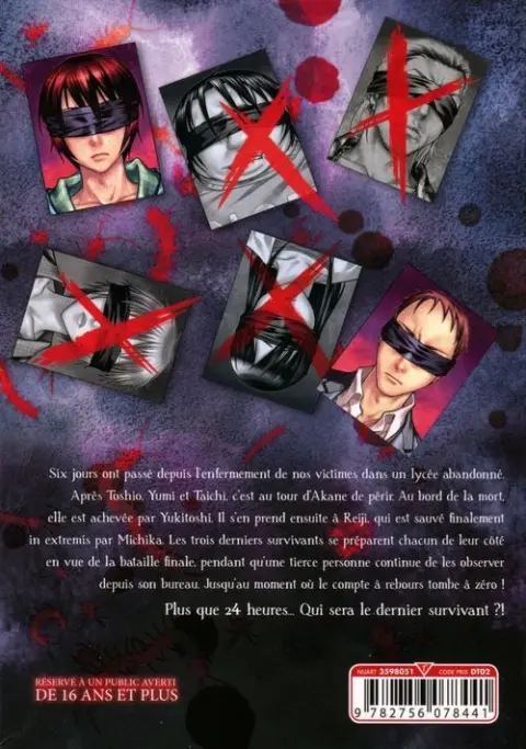 Verso de l'album Killer instinct 5
