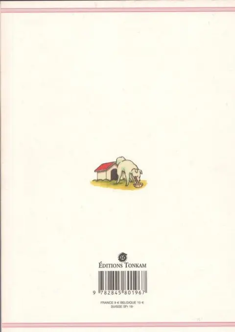Verso de l'album Maison Ikkoku 8