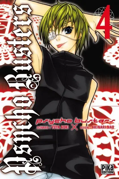 Psycho Busters 4