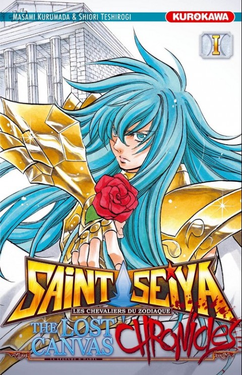 Couverture de l'album Saint Seiya : The lost canvas chronicles I