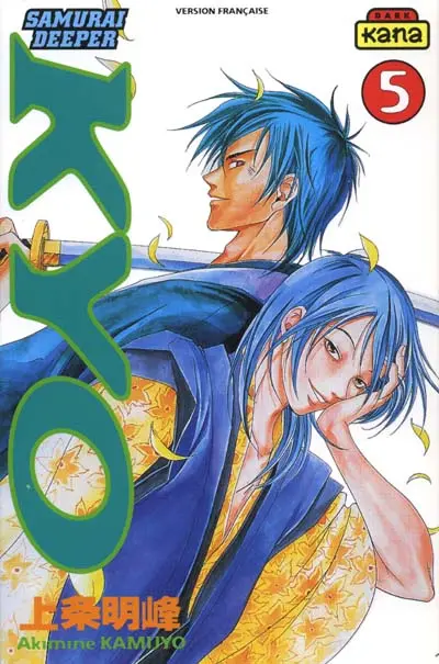 Samurai Deeper Kyo 5