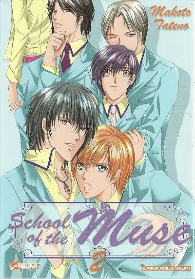 School of the muse 2
