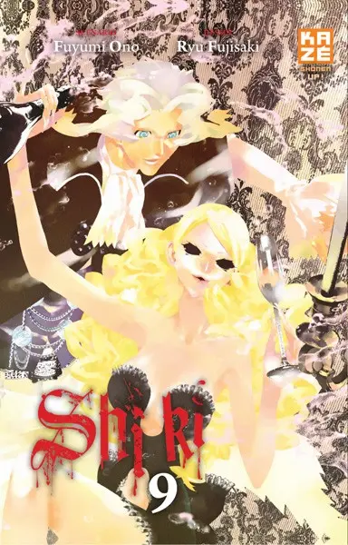Shi ki 9