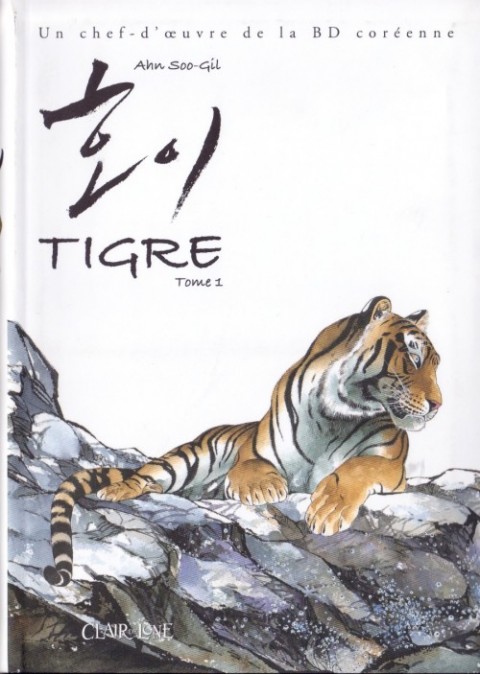 Couverture de l'album Tigre Tome 1